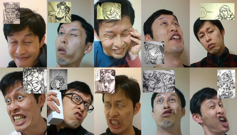 Illustration for article titled The Year in Kotaku East